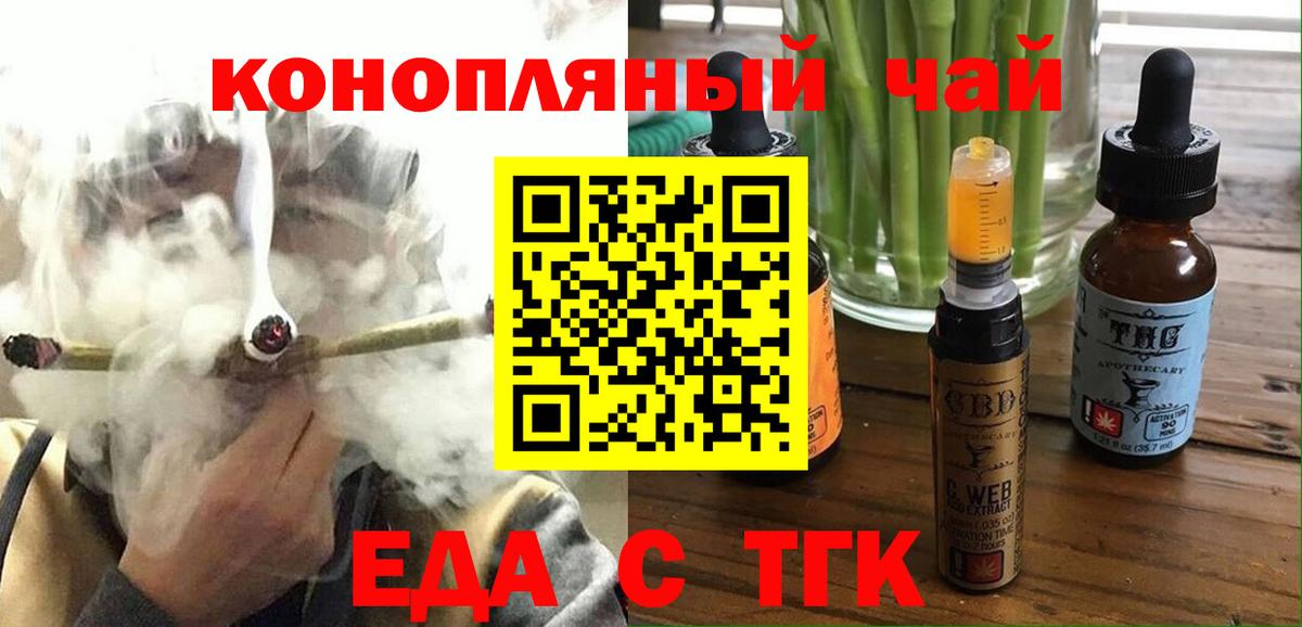 Галлюциногенные грибы Заречный