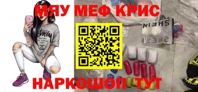 гашиш Будённовск
