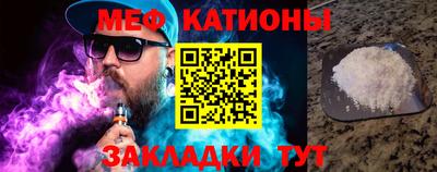мдпв Бузулук