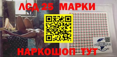 гашиш Будённовск