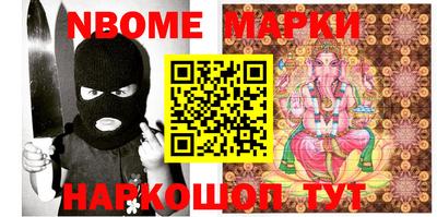 мдпв Бузулук