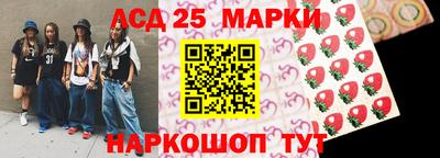 мдпв Бузулук