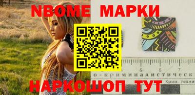 гашиш Будённовск