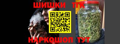 гашиш Будённовск