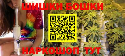 мдма Бугуруслан
