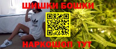 гашиш Будённовск