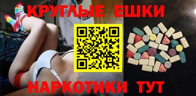 гашиш Будённовск