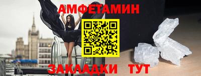 гашиш Будённовск