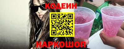 гашиш Будённовск
