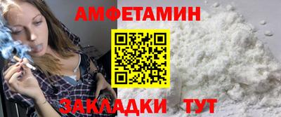 мдпв Бузулук